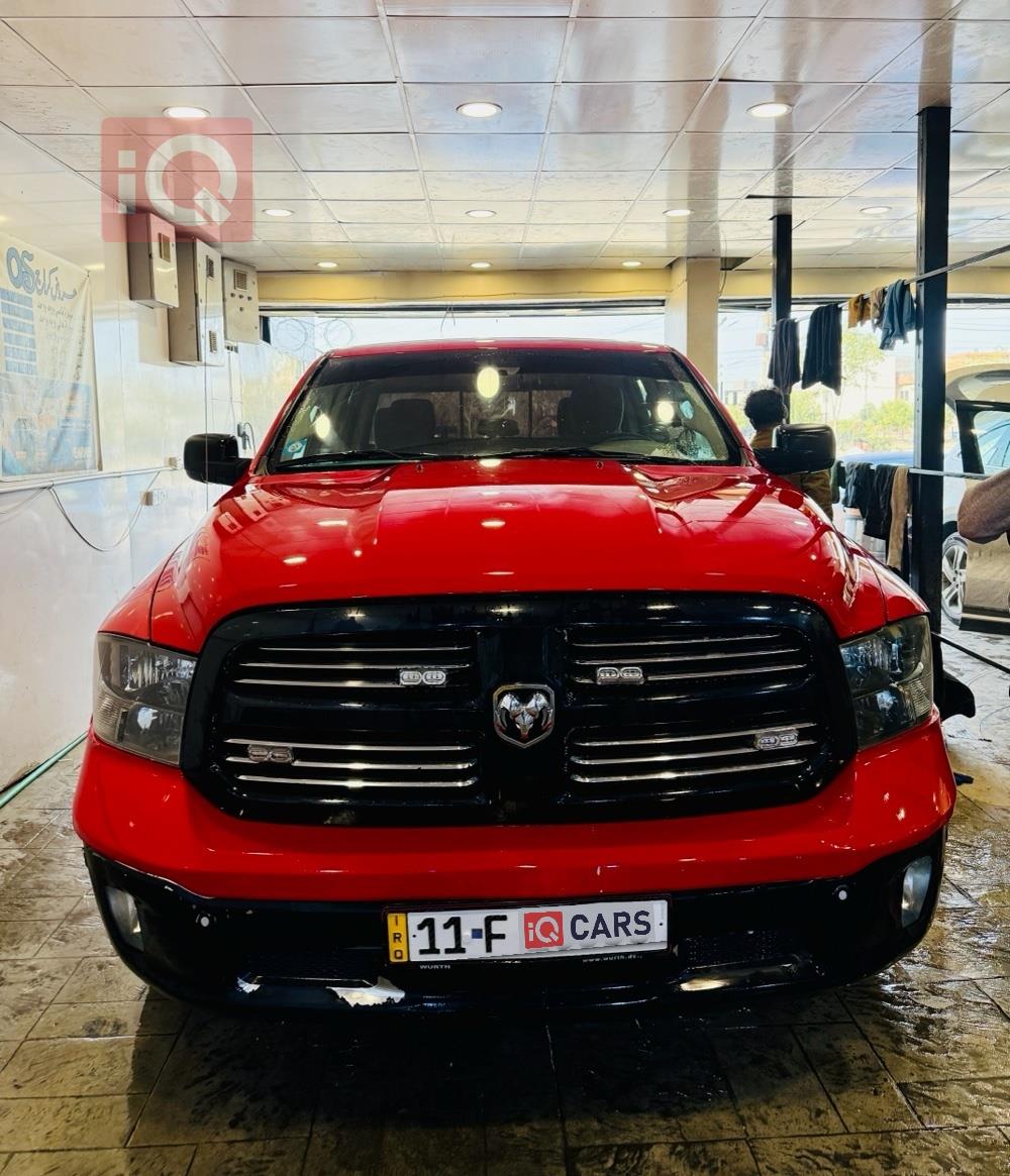 رام 1500